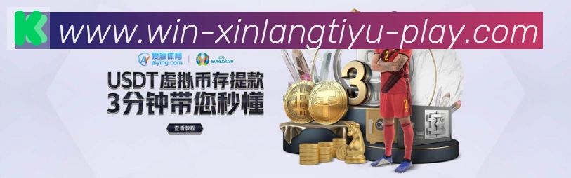 奖项图1