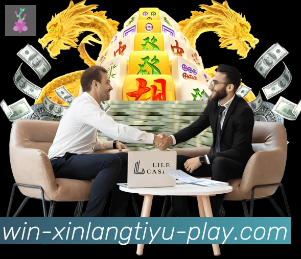 奖项图2